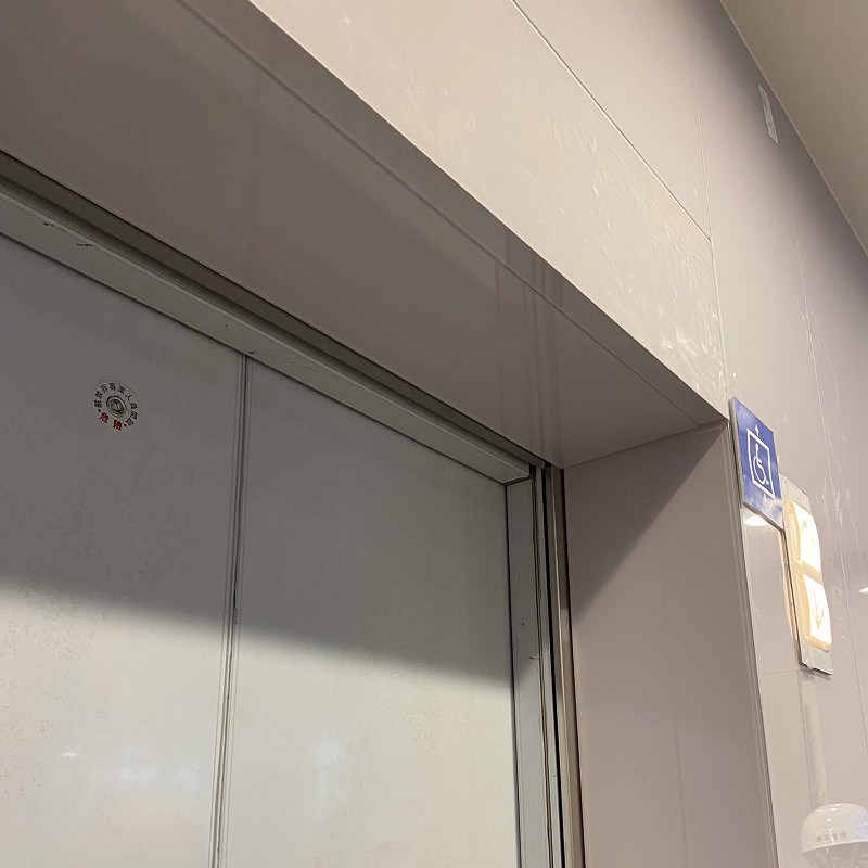 遮煙捲簾,防火遮煙捲簾,防火一小時遮煙捲簾